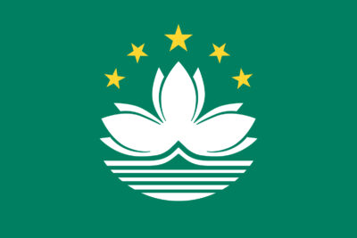 National flag of Macau