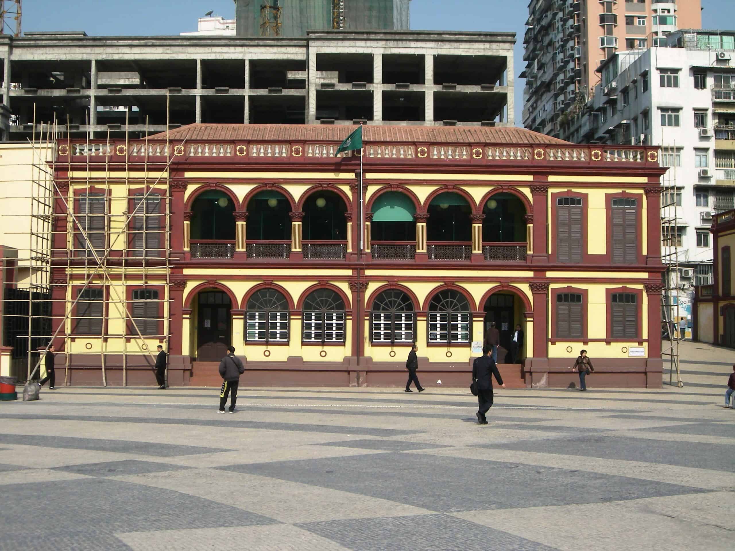 National library of Macau