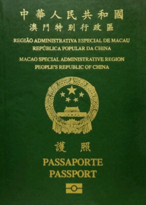 Passport of Macau
