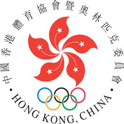 Hong Kong at the olympics