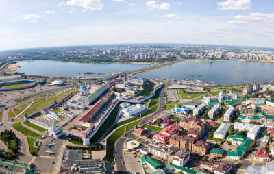 Kazan: Capital city of Tatarstan