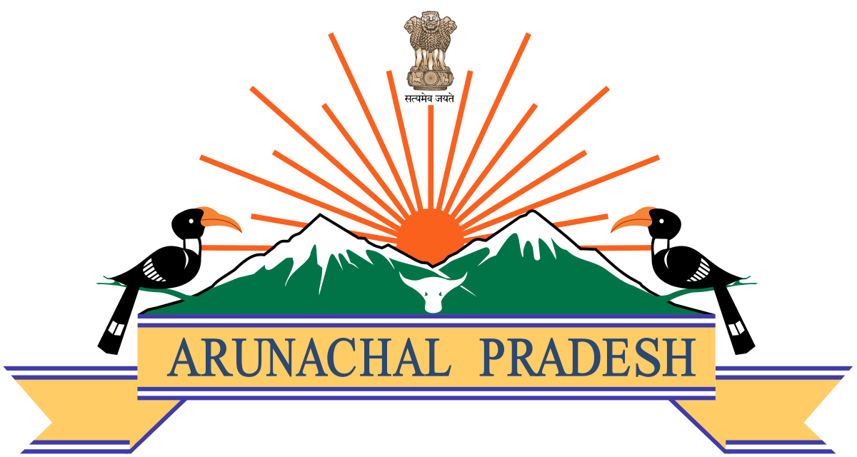 State seal of Arunachal Pradesh