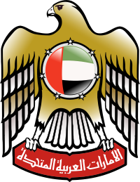 Emirate of Dubai