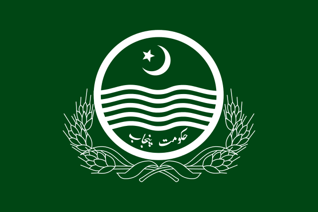 Punjab (Pakistan)