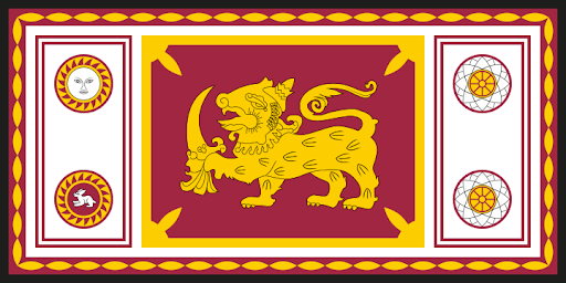Central Province, Sri Lanka