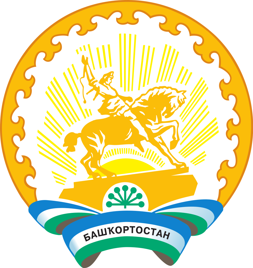 State seal of Bashkortostan