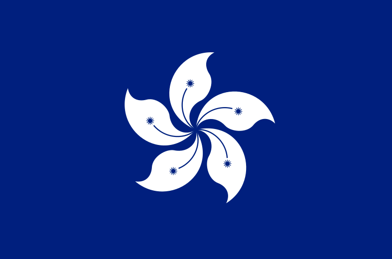 Hong Kong (Special administrative region)