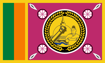 North Central Province, Sri Lanka