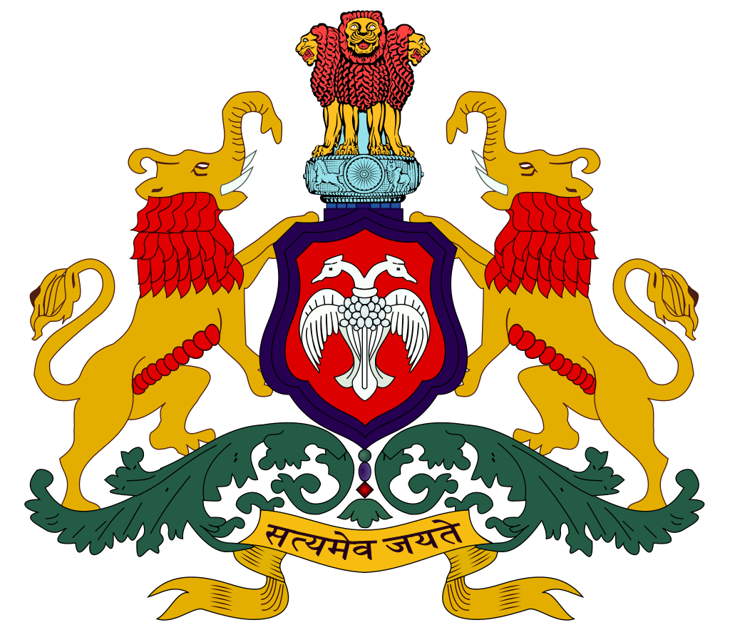 State seal of Karnataka
