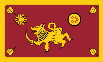 Southern Province, Sri Lanka