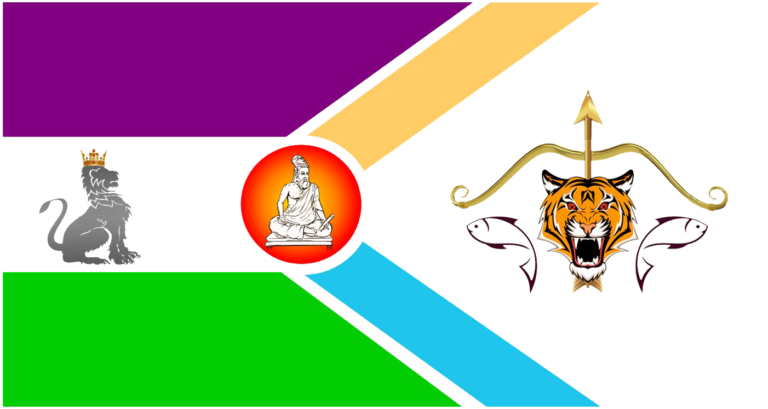 tamil-nadu-state-symbols-state-animal-state-flower-state-flag