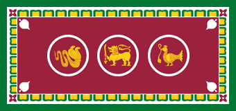 Western Province, Sri Lanka