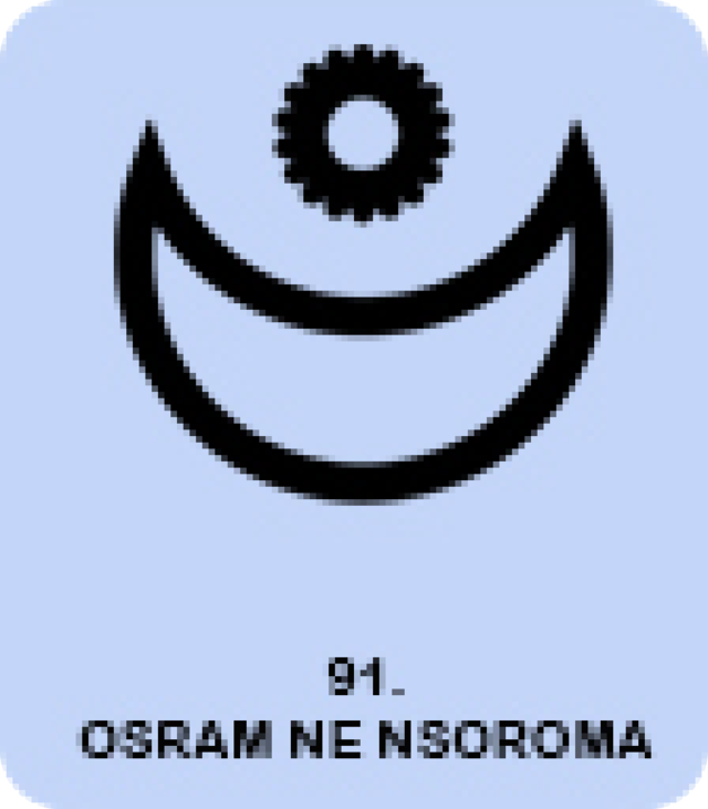 Osram Ne Nsoromma