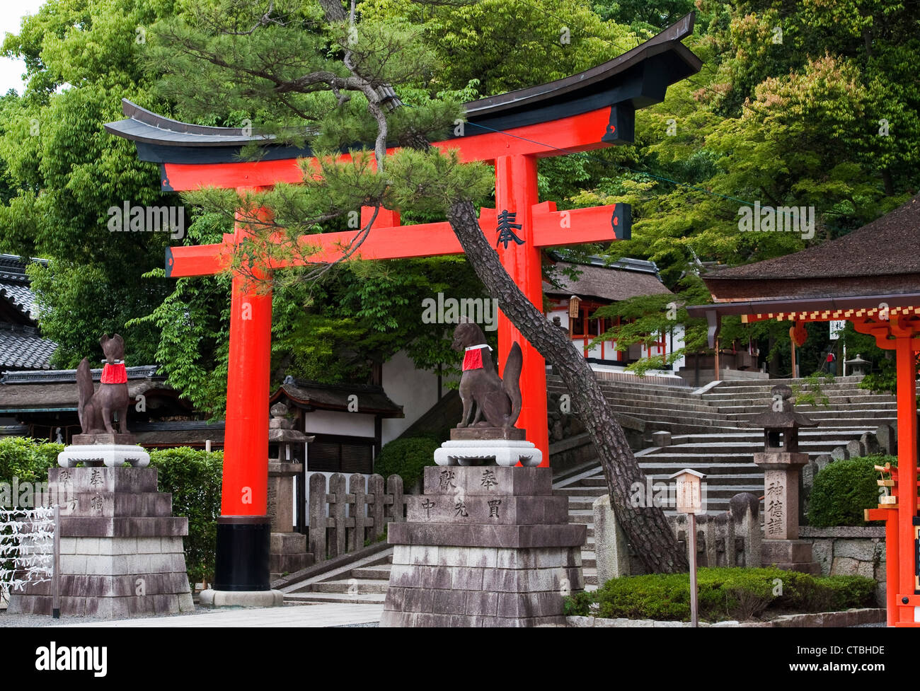 kami-insignia-shinsatsu-symbol-and-meaning-religious-symbols