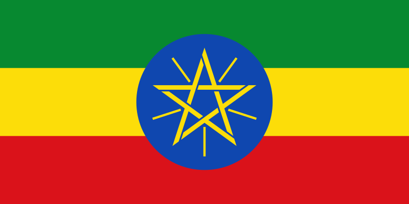 Ethiopian flag