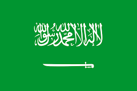 Saudi arabia flag